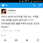 [비상대피소] 이거하나만올리고이제안올릴게
