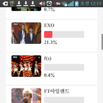 [시우민] 가요대전 스페셜무대 투표 제발ㅜㅜ