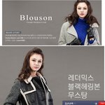 코트 좀 봐주세요..!