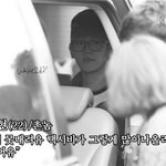 [시우민] 웅녀들! 방금 <b>백현</b>톡에 갔다왔는데