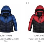 현빈패딩 <b>K2</b> 마조람3~ 인기돋는 <b>K2</b> 패딩 추천