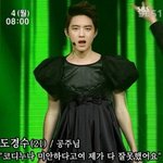 [비상대피소] 2)<b>백설</b>곤듀를 사랑한 우리