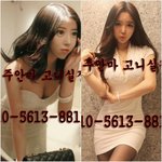 <b>초설</b>랑교 댄져파 내교리가 세를 뻗어나가는건 좋다이거야 그런데 왜...