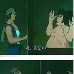 [콜로라도] 우리가 어린시절 모르고 좋아했던 사이코<b>패스</b> 히어로 9탄