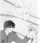 어린시절을 설레게 했던 만화의 불편한 진실  -카드캡터 <b>체리</b>(사쿠라)편-