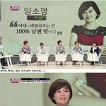 흔한 한국녀들의 아내가 바람피는 이유에 대한 <b>인식</b>.jpg