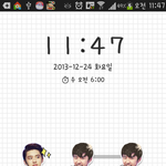[도경수] 일코<b>해제</b>