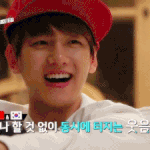 [백현] 7<b>번방</b>의 선물보고 백현이 웃는다ㅋㅋ