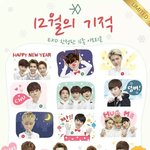 [백현] 이걸 사야해 말아야해