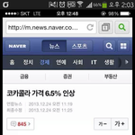 [비스트] 주녕아<b>큰일</b>낫다
