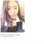 셀카에 <b>최적</b>화 된듯한 박신혜 얼굴