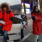 <b>유연석</b> &amp; 공효진 커플 패딩 직찍
