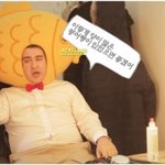 [샘헤밍턴] 샘 (윤선생)<b>cf</b> 현장 진격의 어묵묵방ㅋㅋ