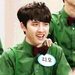 [도경수] 사레들린경슈