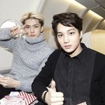 [카이] 아래 중국 가는 비행기안 저거 
