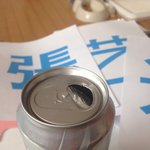 [비상대피소] 그래도 괜찮을 줄 알았는데 ㅠ