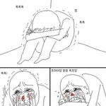 [블락비] 난 이미 <b>교통방송</b> 포기함...