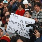 [시사<b>논평</b>] 언론 암흑기, 대자보보다 못한 방송