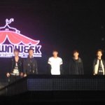 [CHEN] 오른쪽에사<b>두번째</b>종대