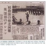 <b>박정희</b>가 하사받은 시계보고싶다