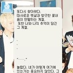 [비상대피소] [<b>내공</b>100]친구가팬픽으로도배하는데어떡하죠