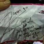 [카이] 다 <b>드루</b>와봐!!!!!!!!편지라고ㅠㅠㅠㅠㅠㅠㅠㅠㅠ