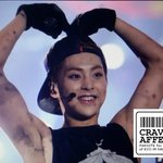 [시우민] 하트<b>어택</b> ㅠㅠ