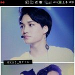 [카이] 어서 <b>직캠</b>을!!!!!!!!!!!