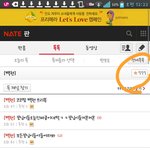 [백현] 우리즐찾777<b>이양</b>ㅋ