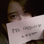 [비상대피소] 엑소도아이유처럼