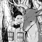 [ㅋㅋㅋ] [크리스마스 특집 유머]  <b>루돌프</b> 사슴 10년 후