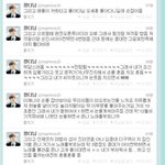 [CHEN] 합콘팬썹왕자김종대의만행을정리해보겠다ㅜㅜㅜ