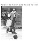 [<b>작두</b>] 흔치 않은 옛날 사진