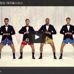 [<b>링크</b>]남자의 자존심..메리크리스마스