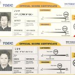 강남ybm 조이반중급반 취업지름길