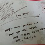 [비상대피소] 종대싸인 ㅠㅠㅠ우째