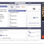 크리스마스날 혼자서 변호인 보기(<b>뿌듯</b>해서 올려요)