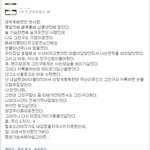 어느 한국 <b>유부녀</b>의 첫사랑과의 추억담.jpg