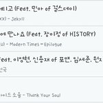 [VIXX] 그만버티고 <b>엠넷</b> 1위!!!!