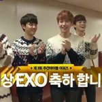 [백현] 엑소 주간아이돌 어워드 <b>발캡쳐</b>