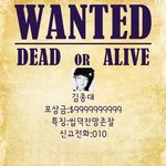 [CHEN] <b>심심</b>해서.