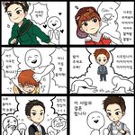 [시우민] 시우민을 사랑하는 <b>방법들</b>