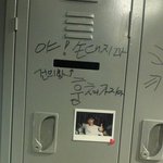 [CHEN] 종대 닮은 <b>알바</b>생 ㅠㅠㅠㅠㅠㅠㅠㅠㅠㅠㅠㅠㅠ