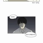 [<b>수호</b>] 이거 <b>수호</b> 같지 않아??
