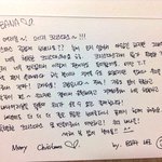 [<b>b1a4</b>] <b>b1a4</b>..니들 무슨 진짜 친 형제냐?