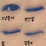 [<b>동지</b>구함] 눈이 너무 못낫어요 쌍수할까여 ?