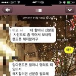 [꼭조언부탁] 추가)잘한것도 아닌데 왜 이렇게 당당하죠