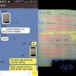 정준영의 요리사랑