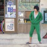 [별그대] 바보에서 외계인까지 2013년은 김수현해??