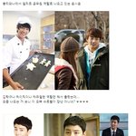 <b>수트</b> cf 찍을 것 같은 윤시윤!